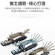 自行车修理工具维修组合补胎工具多功能折叠修车工具扳手套装 1把 热销