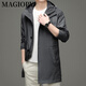 MAGIOPY high-end brand men's high-end fashion mid-length hooded windbreaker men's 2025 spring and autumn new style black M 170
