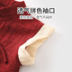 优奇婴儿衣服男宝宝夏季薄款无袖连体衣满月服喜庆男童周岁拍照礼服