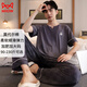 Catman MiiOW2025 new men's pajamas Modal summer thin short-sleeved trousers large size loose youth home clothing set XM9902E modal men's trousers short-sleeved 5XL men's suitable for 190-220Jin [Jin equals 0.5 kg]
