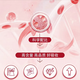 Meien Yuangu Baotang Sanguan Pingshou Sanyan Sanqi Ganoderma Lucidum Se han actualizado para transmitir en vivo las mismas ventas directas 2 botellas