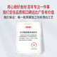 方家铺子燕窝干盏30g 红标密盏马来溯源干燕窝 父母孕妇滋补父亲节礼盒
