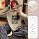 雅鹿纯棉睡衣女长袖春秋季休闲韩版可外穿卡通全棉秋冬家居服套装 9216(无胸垫棉) M 【建议80-105斤】