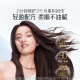 Pantene 3 minutos Miracle Shampoo Freesia Versión refrescante Fluffy y Soft Reparation Nourishing 300G + Acondicionador 180ml