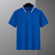 Skala Paul 2025 Sommer Neues Lappel kurzärärmig T-Shirt Herren-halbärmelige Business Casual T-Shirt Herren Kleidung Feste Farbe loser Bzjm679 Black M.