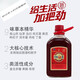 Jinpai Jinjiu 10 Jin [Jin ist gleich 0,5 kg] Paket authentisch chinesische Jinjiu 35 Grad 2,5 l Liter 5 Jin [Jin ist gleich 0,5 kg] Heimwein 2,5 l Jinjiu 1 Flasche