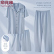 Yu Zhaolin Pajamas Men's Summer Cotton Pure Coton trois pièces Sents à manches courtes Long Coton Vêtements de maison décontractée en vrac mince 9277 4xl