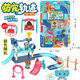 
Children's house pet hospital doctor set stethoscope injection tool box male and girl toy wholesale 53700 board-mount beauty barber shop A2694