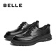 Belle Chinese Valentinstag Geschenkpendler Business Lederschuhe Herrenhöfe Leder plissierte Hoch kochen lässige Schuhe A1373AM4 Black 2 41