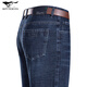 Seven Wolf (SW1960) Summer delgada algodón Stretch Stretch Jeans La ropa de papá de mediana edad, de mediana edad, pantalones para hombres, pantalones de negocios largos, azul medio (3881 estilo de primavera y otoño) regular 38 (3 pies)