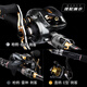Hasda Assassin Luya Pole Set Aurora Water Drop Wheel Long Shot Anti-Explosion Line Leiqiang Damn Luya Pole 2.03m B-thorn Mandarin L/ML Mandarin Fish Rod (C682L