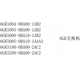 交换机6GK5004/005/008/180/280-0BA00/0BA10-1AB2/1AA 6GK5008-0BA10-1AB2