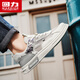 Chaussures masculines guerrières Summer en maille polyvalente chaussures de chaussures décontractées pour hommes l758n blanc gris 39