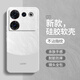 慕多适用努比亚Z50ultra手机壳镜头全包防摔Z50SPro新款nubianubiaz50u中兴suitra男女pro简约硅胶软壳 【暗夜绿-A753流沙】贈全屏膜 努比亚 Z50 Ultra