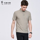 
Dancing with the wolf [high elastic and quick drying] lapel short-sleeved T-shirt for men 2025 summer new business casual breathable POLO shirt 6105 khaki 701 M (170)