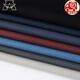 Ajgneamain Italienisch hell Luxus mulberry Seiden kurzärmelig T-Shirt Herren kühl atmungsablöschlich, Casual Casual einfach und vielseitig halbärmelig.