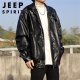 JEEP SPIRIT美式复古机车皮衣外套男春秋季新款街头痞帅ins潮高级感皮夹克 W9227黑色 L
