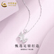 CHINA GOLD Silver Necklace Women's New Unicorn Pendant Clavicle Chain Valentine's Day Birthday Gift for Girlfriend Unicorn Necklace