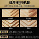 
XMSJ Inspur lengthened deep round base cutter woodworking milling cutter groove cutter edge trimming machine cutter engraving machine milling wood carving u-shaped cutter 12*15841 points 3