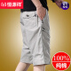 Pantalones casuales de algodón puro de Hengyuanxiang para los pantalones de trabajo recto de verano para hombres Pantalones de alta gama de alta gama Pantalones de alta gama 9859-azul 2xl recomendado 120-140Jin [Jin equivale a 0.5 kg]