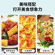 帝门 地扪菠萝罐头通用825g/罐 印尼进口凤梨圆片即食烘焙沙拉披萨用