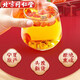 Pékin Tongrentang Wolfberry Special Grade Ningxia Wolfberry Officiel authentique grand granules Zhongning Honggouya trempé dans l'eau et le vin Ningxia Wolfberry 250g / 1 Can [Wolfberry de taille moyenne]