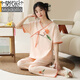 Pajama féminin de style chinois modal pour les femmes en été 2025 Nouveau pantalon à manches courtes à la mode des vêtements à domicile G9905 [pantalon à manches courtes] M 75Jin [Jin est égal à 0,5 kg] -95jin [Jin est égal à 0,5 kg]