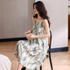 Hanrui Summer Jacquard Cool Skinsy Friendsy Sexy Kinegown Sexy Ladies Home Flouge Платье A13116 M