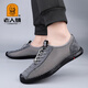 Old man's new 2025 men's breathable mesh hollow hole summer breathable mesh casual shoes sports and casual flying shoes gray (15696) 43