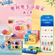 Oreo Xunwei Bafang Spring Limited Gift Box Spring Flavor Sandwich neue Geschmackskombination 679G Geschenkbox Spring Limited Gift Box 679g