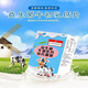Nanjing Tongrentang Probiotics Colostro de carne Tabletas de calcio Niños, estudiantes, adultos, tabletas de calcio de mediana edad y ancianos Oficiales 3 botellas