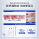 华美科 HURMEVKOR壬二酸凝胶20%医壬二酸凝胶祛痘凝露淡化痘印痘坑去水杨酸1支