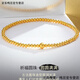 Outstanding gold bracelet pure gold transfer bead bracelet women's ancient method inheritance round beads 9999 gold bead jewelry red
