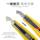 Yurudder Hakenmesser Hochleistungs Schneidmesser -Injektion Formtapetenmesser Acryl Hakenmesser Gravur Art Haken Messer PVC Speziell Schneidemesser 897 Hakenmesser [mit Hakenmesser]