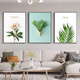 
Qinkai new Chinese living room decoration painting sofa background wall triple mural Ping An Xile creative restaurant wall hanging painting [68 flowers persimmon-16786] 20*30cm 11mm thick waterproof texture film