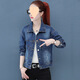 Pushui square denim jacket for women short slim fit and slim 2025 spring and autumn dark blue jacket 9901# embroidered sequin style [blue] S [recommended 80--100Jin [Jin equals 0.5 kg]]