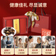
Dingzhiyi Saffron Gift Box Tibet Special Sponges for Elderly Mothers and Elderly Gourmet Gifts High-end Saffron 5g + Donkey-hide gelatin cake