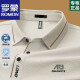 ROMON high-end men's long-sleeved T-shirt 2025 spring and autumn thin middle-aged dad lapel POLO base shirt autumn clothes 16823 light green long-sleeved 2XL 180 [recommended 155-170Jin [Jin equals 0.5 kg]]