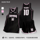 
Basketball Club American basketball uniform set men's custom college uniform jersey basketball class team uniform training sports clothes 719# Platinum XL