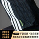 阿迪达斯 （adidas）男子跑步运动修身背心JN0298 图色 均码 s