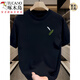 T-shirt à manches courtes pour les pics de bois (Tucano) pour les vêtements à manches à manches à mi-manche imprimés décontractés pour hommes pour hommes T-shirt en coton lourd White [Petite photo sur le côté gauche K1098 Small Feather Small Feather S Recommandée 90-100jin [Jin est égal à 0,5 kg]