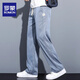 Romon Lessel Tenis Pantalones casuales para hombres sueltos rectos 2025 Nuevo verano delgados jeans de seda de hielo de pierna ancha para hombres 1048 gris [estilo de seda de seda de hielo] XL [sugerido 135-155]