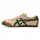 Putian Guihu onitsuktiger hommes et femmes paresseuses et femmes respirantes à bas niveau et femmes sportives Sports Chaussures décontractées 1183A693-101 42,5