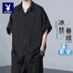 花花公子短袖衬衫男士春夏季薄款冰丝凉感宽松潮牌港风痞帅休闲垂感长衬衣 10226/24175白色 XL