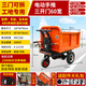 Jiang Zhiai electric trolley, construction site ash bucket truck, three-wheeled truck, breeding loading dump truck, brick and dung truck, electric three-door flat bottom 60cm