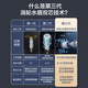 安吉尔前置过滤器 净水器全屋中央水驱自旋水盾式涡轮转动反冲洗 前置过滤器前十名 自动冲洗刮洗J3524 8.5T通量【水遁涡轮自清洗技术】