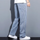 Fog Sky Ice Seide Jeans für Jungen Sommer dünne lässige Hose lose breite Beine gerade Hosen Frühling und Herbststil Zughosen HS-1048 GRAY M (Empfohlen 90-110Jin [Jin gleich 0,5 kg])