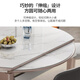Mesa de comedor de Ziwu Mesa de roca espesa y silla Huella Combinada y redonda de comedor de doble uso 690#1.2M Table + 101 Silla de cuero *4