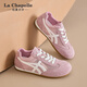 LA CHAPELLE SAPOS MUJERES SOMPLES SOMPLOS COMENDIDOS ALMENTRACIONES ALEMENTOS PARA MUJER 2025 Nuevo verano de malla delgada versátiles versátiles casuales zapatos planos rosa XXE6625-2 39