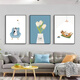 
Qinkai new Chinese living room decoration painting sofa background wall triple mural Ping An Xile creative restaurant wall hanging painting [68 flowers persimmon-16786] 20*30cm 11mm thick waterproof texture film